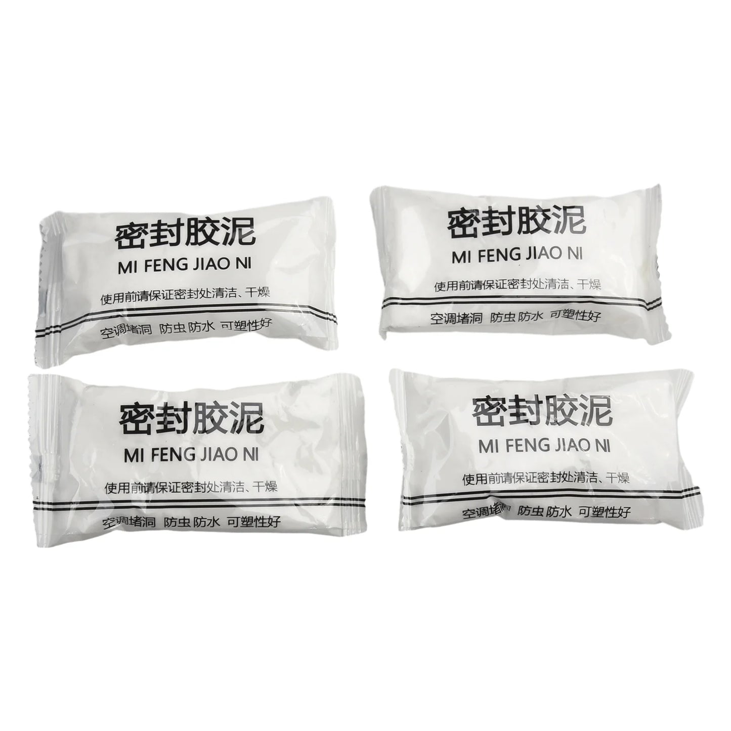 1/4pcs Wall Hole Sealing Cement Clay Sealant Cover Cracks Waterproof Repair Pipe Air Conditioning Hole Plugging Glue