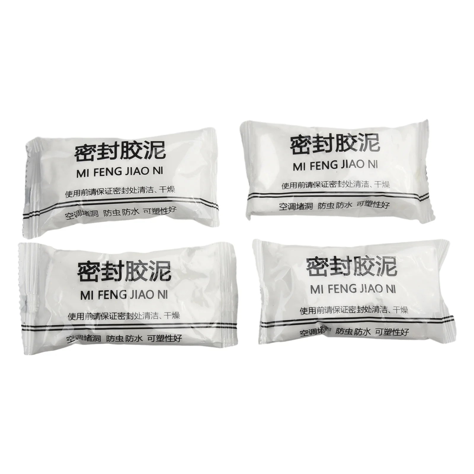 1/4pcs Wall Hole Sealing Cement Clay Sealant Cover Cracks Waterproof Repair Pipe Air Conditioning Hole Plugging Glue