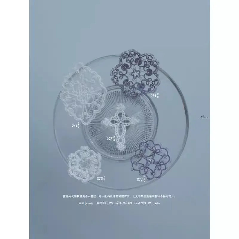 Learn Tatting Lace from Scratch: 101 Edgings & Motifs to Master - DIY Handicraft Tutorial Book for Beginners