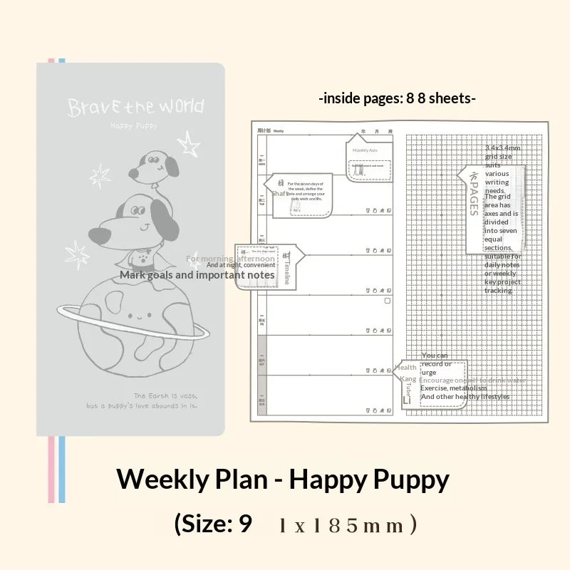 Kinbor Cute Agenda Undate Weekly Daily Planner Slim Illustrated Self-fill Notebook Weekly To Do List Hardcover Two Page Per W