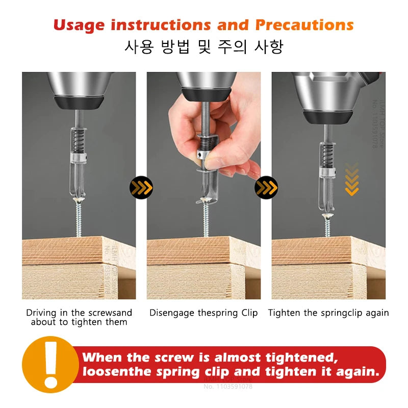 iLMH Spring-loaded Screw Holder Bit, Anti-Drop Screw Fixing Bit Power Tool Accessories, Drill Bit Holder for PH2 T20 T25 Scre