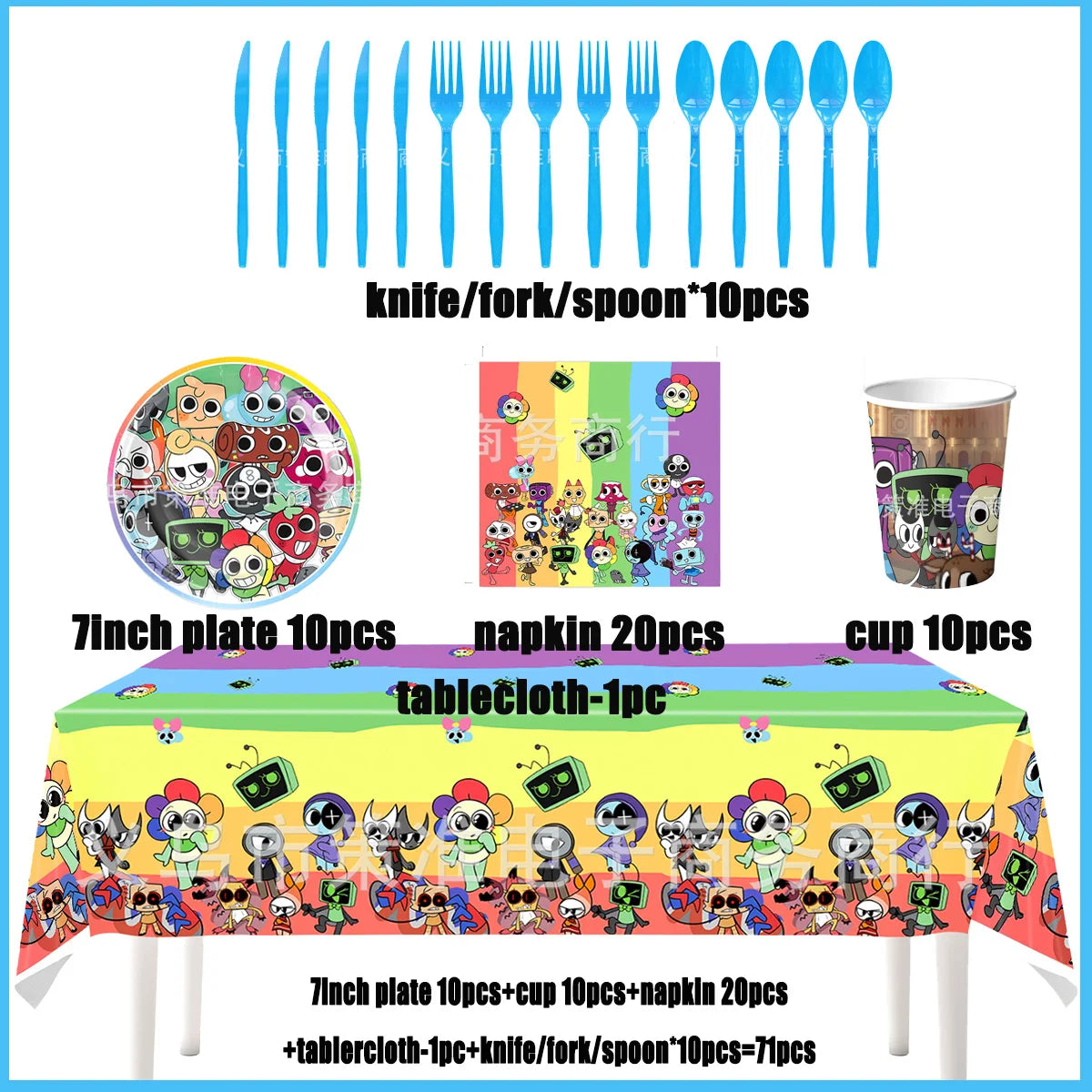 Dandys World Theme Birthday Party Decoration Disposable Tableware Dandy Balloon Napkin Backdrop For Baby Shower Kid Gift Supp
