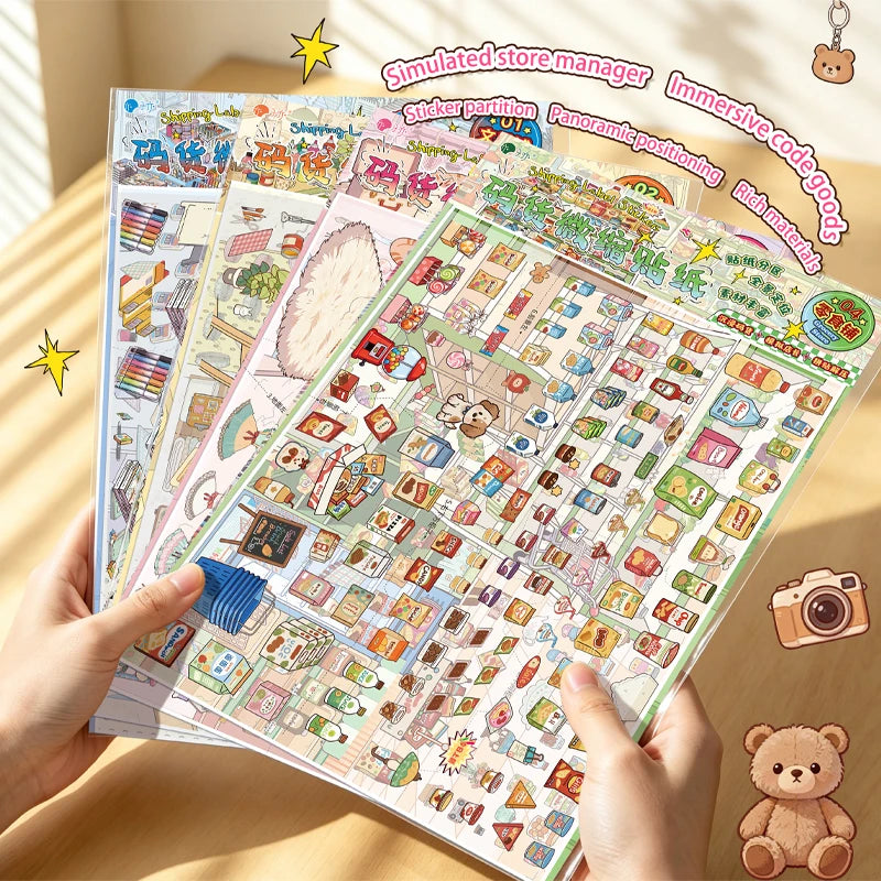 Immersive Scene-Creating Stickers, Multi-Scene Miniature Store Material Stickers, Panoramic Positioning, No-Cut DIY Journal D