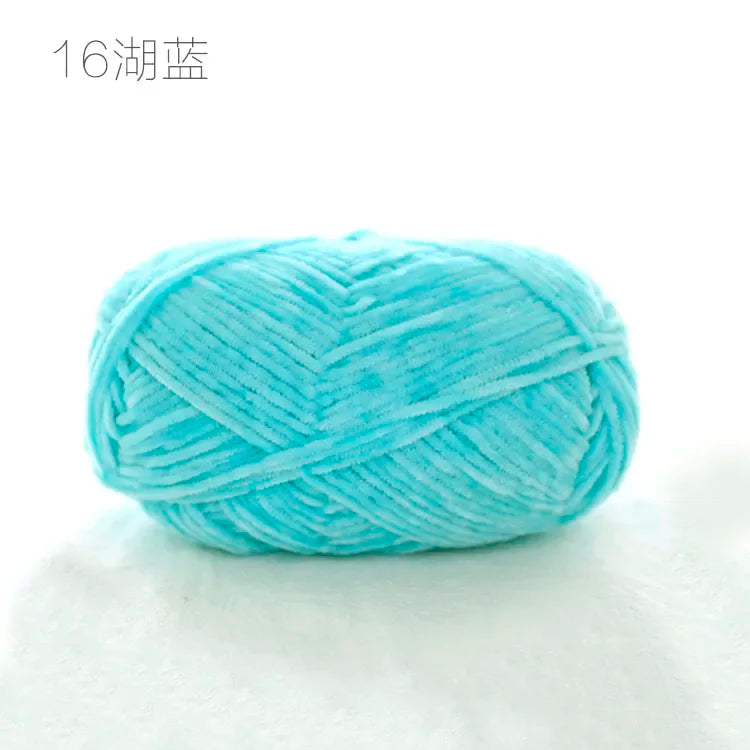 Pear Lustre Chenille Yarn 148Meters/Skein 2mm Thin Pleuche Wool Rope for Hand Crochet Dolls Shoes Materials - 16 Lake Blue