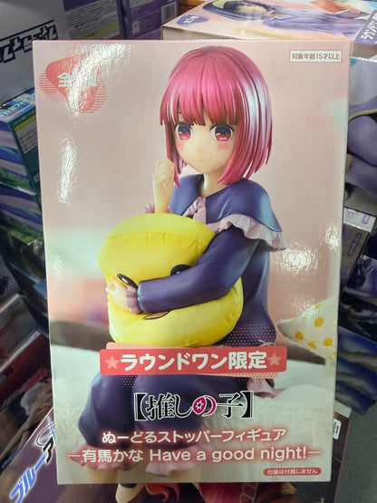InStock Original FuRyu Prepainted Noodle Stopper Figure Oshi no Ko Kurokawa Akane Hoshino Ai Arima Kana Have a good night! - 