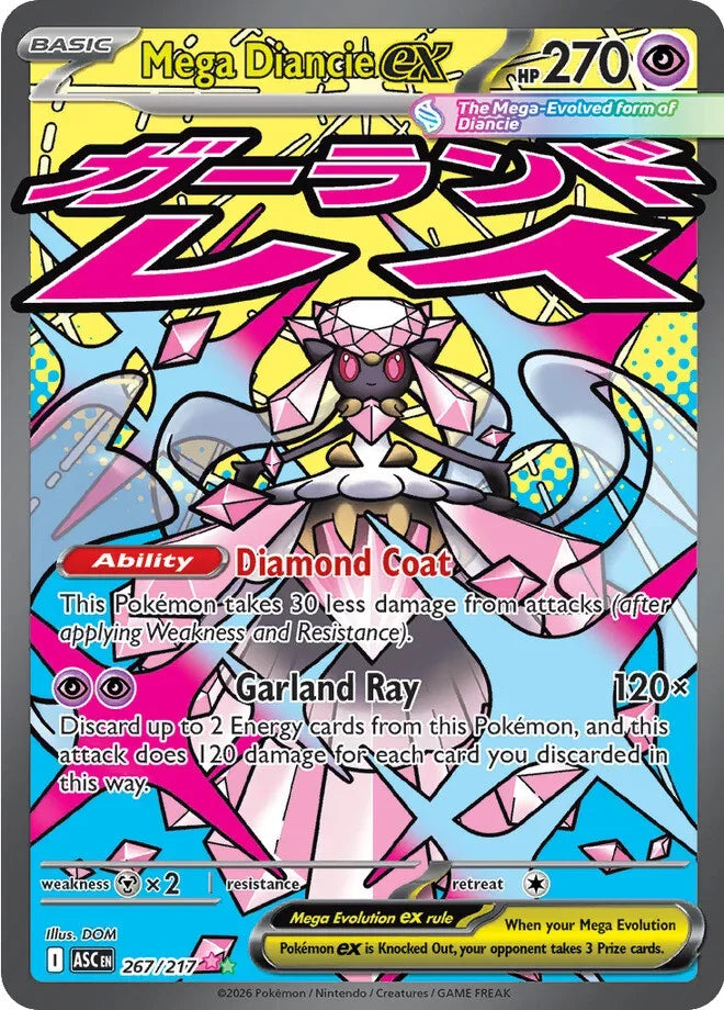 DIY Collection Cards 284/217 Self Made Single Card Classic Game Anime Card Gift Toy - 267-217