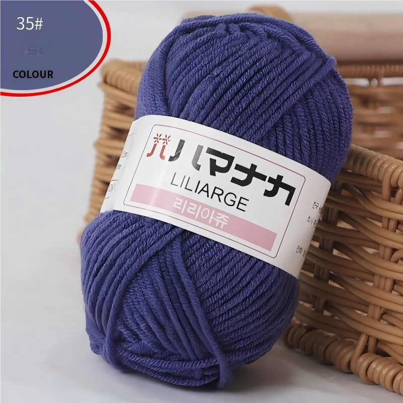 DIY Baby Milk Sweet Soft Cotton Knitting Wool Yarn Thick Fiber Velvet Yarn Hand Knitting Wool Crochet Yarn for DIY Sweater - 