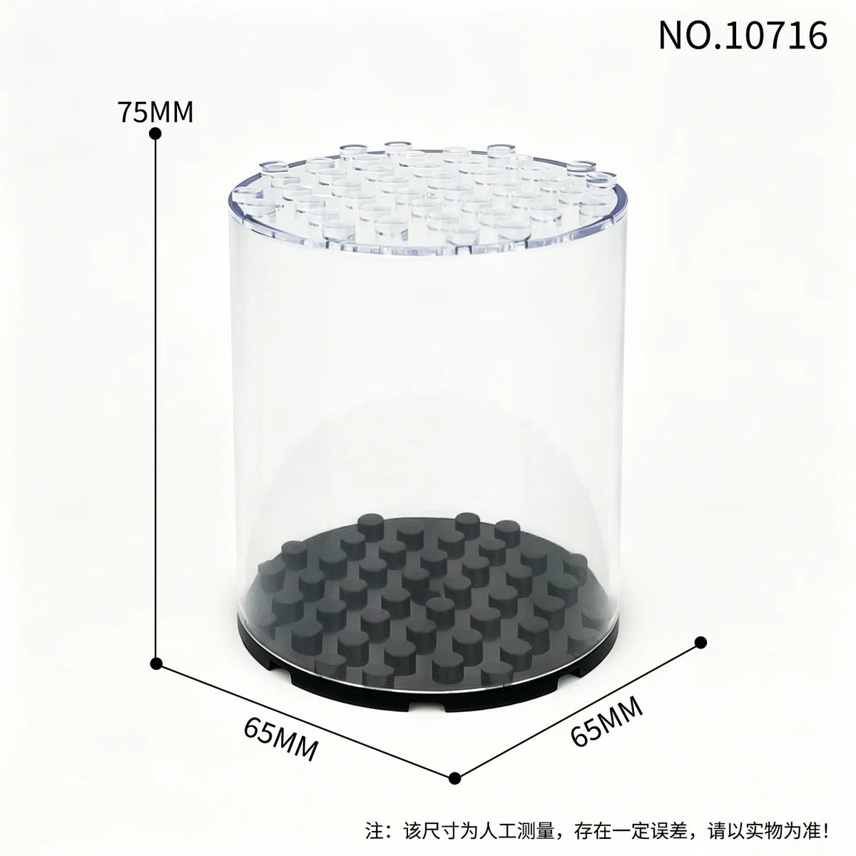 Compatible building block display box storage box building block doll collection step-by-step hand display - black