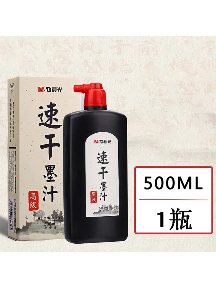 M&G Chinese Ink Refined Ink Black Liquid Traditional Calligraphy Brushstrokes 100/250/500ml Writing & Drawing - quick dry 1pc