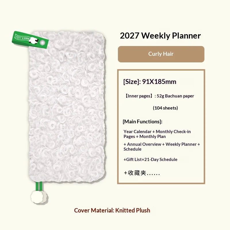 Kinbor 2027 Full Year A5 A6 Notebook Planner 52g Bachuan Paper Daily Journal Agenda Month Year Recrod Book Time Management Bo