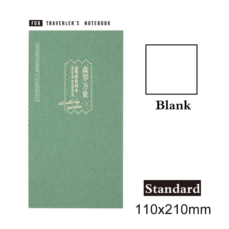Fromthenon Travel Notebook Replace Inner Sticker Book Journal Planner Replace Accessories Office Stationery Supplies - Standa