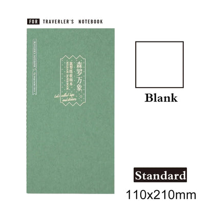 Fromthenon Travel Notebook Replace Inner Sticker Book Journal Planner Replace Accessories Office Stationery Supplies - Standa