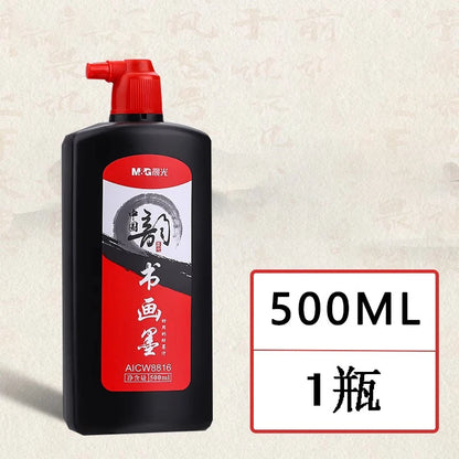 M&G Chinese Ink Refined Ink Black Liquid Traditional Calligraphy Brushstrokes 100/250/500ml Writing & Drawing - 500ML  1PC