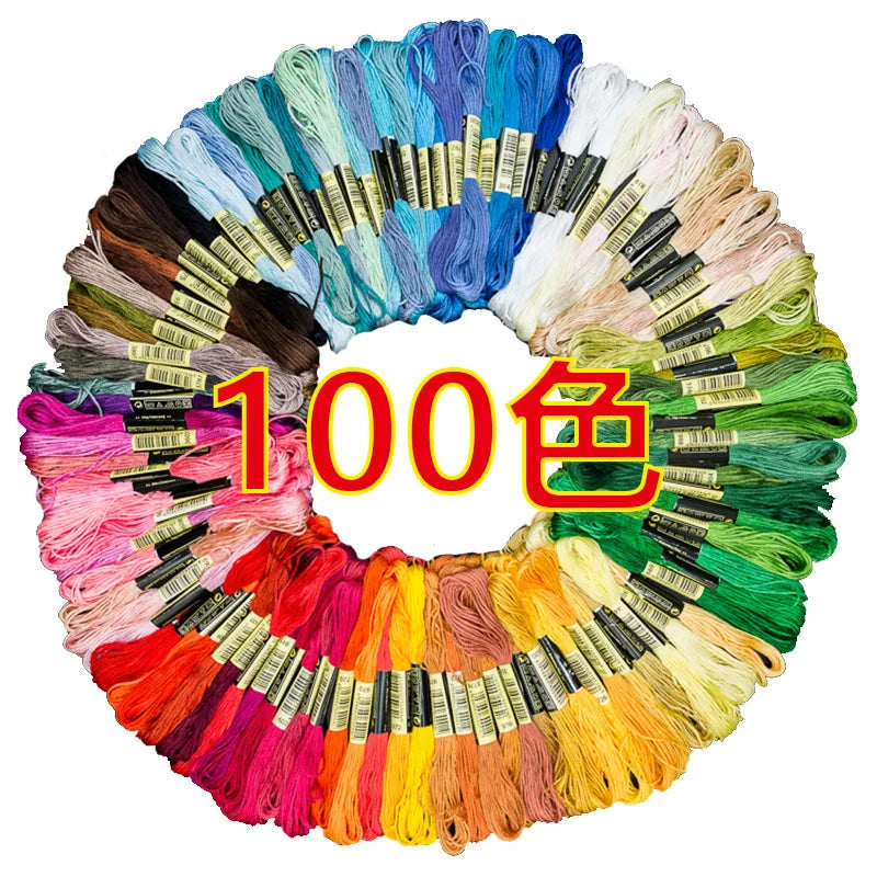 50/100/150/200/447Pcs Multicolor Embroidery Thread Cross Stitch Floss Threads Cotton Sewing Skeins Skein Kit DIY Sewing Tool