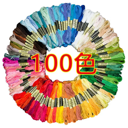 50/100/150/200/447Pcs Multicolor Embroidery Thread Cross Stitch Floss Threads Cotton Sewing Skeins Skein Kit DIY Sewing Tool 