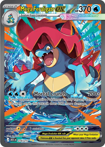 DIY Collection Cards 284/217 Self Made Single Card Classic Game Anime Card Gift Toy - 274-217