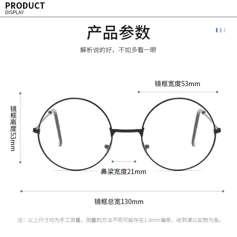 Retro Round Frame Anti-blue Radiation Glasses Ultralight Men Women Blue Light Blocking Glasses Eyewear Computer Goggles