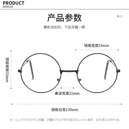 Retro Round Frame Anti-blue Radiation Glasses Ultralight Men Women Blue Light Blocking Glasses Eyewear Computer Goggles