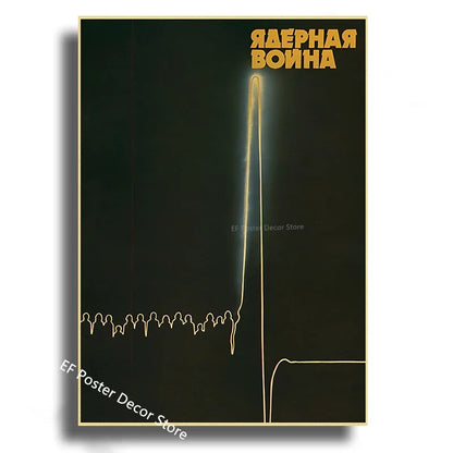 Vintage Stalin USSR CCCP Poster Poster Aesthetic Prints and Posters Wall Art Retro Painting Home Room Cafe Club Dorm Wall Dec