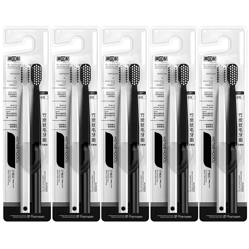 10PC Bamboo Charcoal Brush Silk Soft Bristle Toothbrushes, Black and White MEN'S AND WOMEN'S Adult Toothbrushes, Family Set -