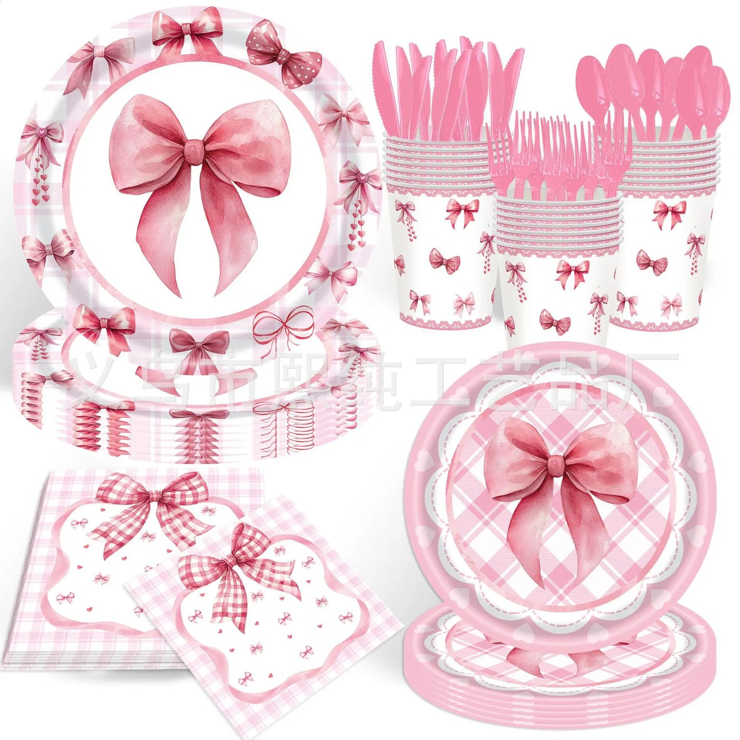 birthday party supplies, Pink Bow Birthday Party Set, personalized birthday decorations, custom birthday banner, party favors