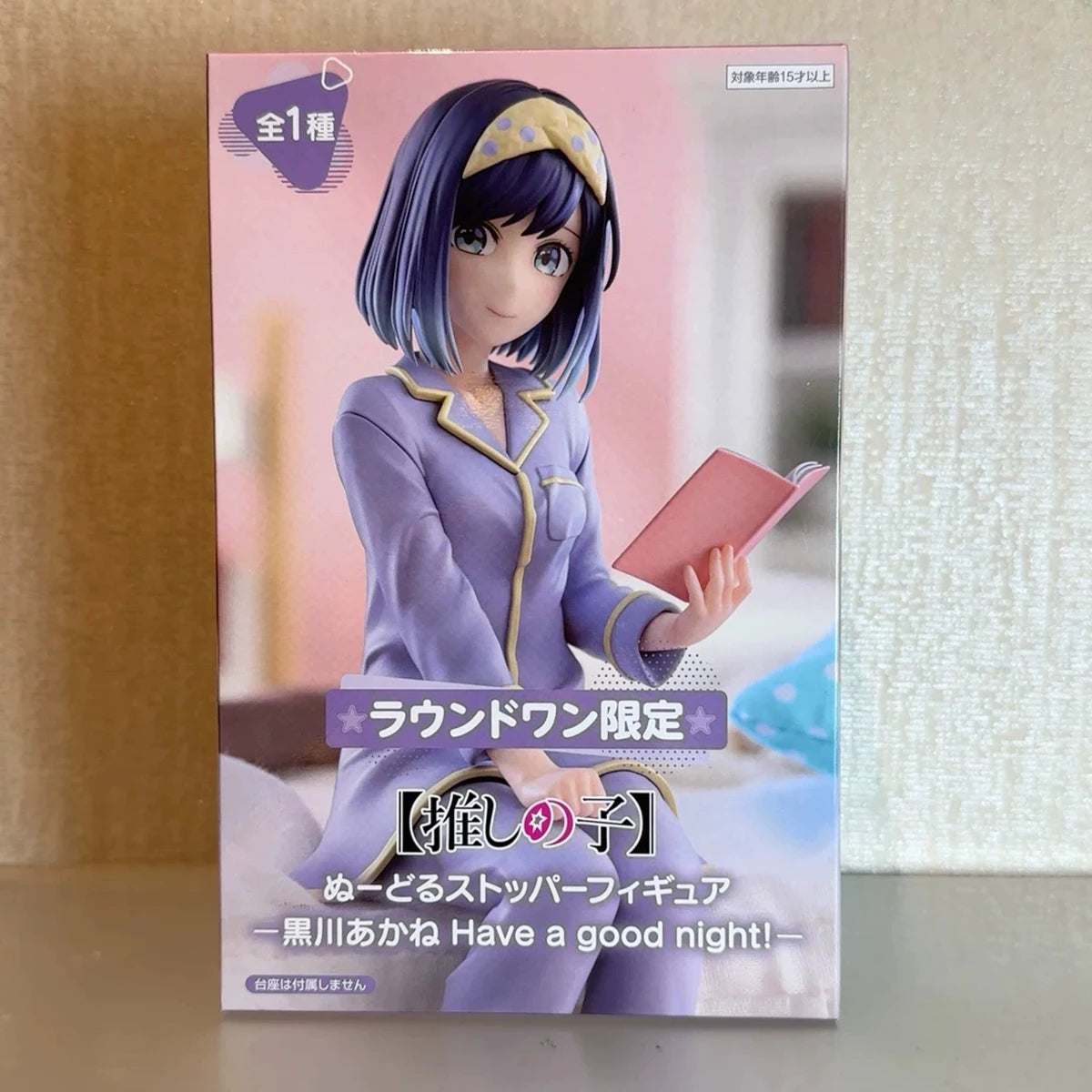 FuRyu Oshi no Ko Kurokawa Akane Hoshino Ai Arima Kana Pre-Painted Noodle Stopper Figure Collectible Toy for Fans Official