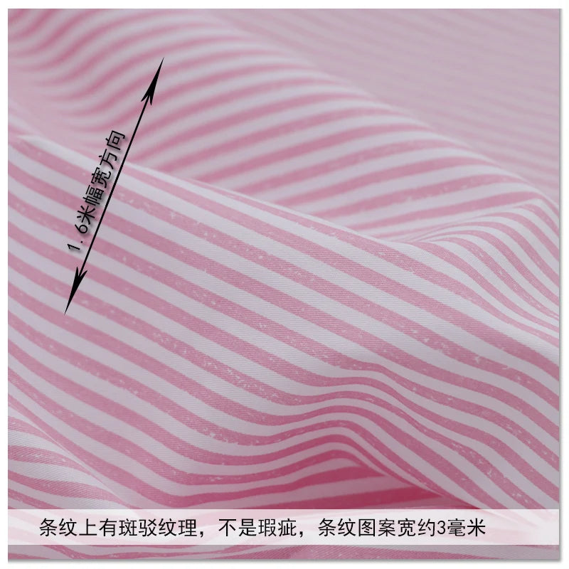 160cm*50cm Pure cotton twill fabric cotton cloth cotton floral 1.6 meters wide pastoral plaid DIY pink fabric
