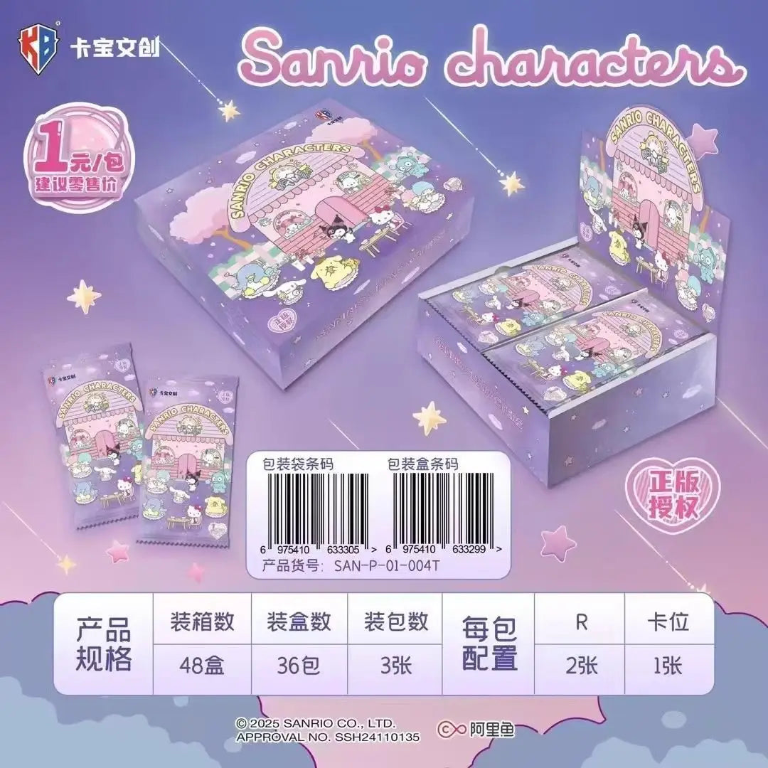 Original Box Card Sanrio Cute Anime Genuine Authorization Party Plan Characters Kuromi Kitty Melody Collection Birthday Gift
