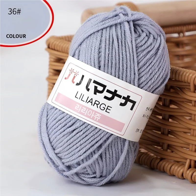 DIY Baby Milk Sweet Soft Cotton Knitting Wool Yarn Thick Fiber Velvet Yarn Hand Knitting Wool Crochet Yarn for DIY Sweater - 
