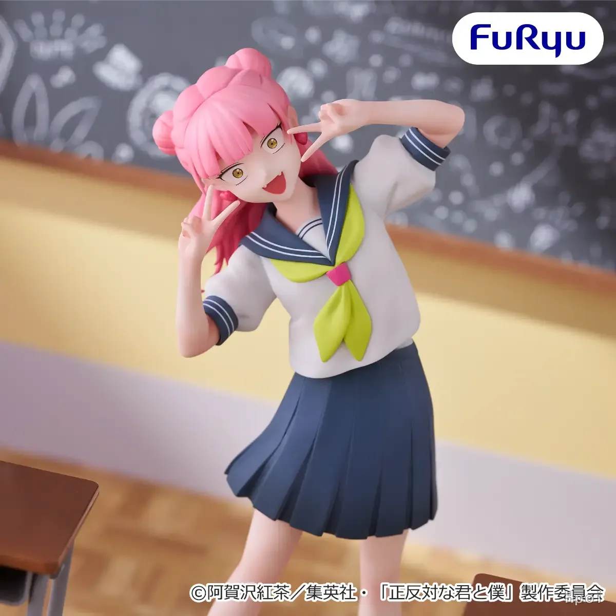 Original Furyu You and I Are Polar Opposites Anime Suzuki Miyu Muchute Action Figurine Toys PVC Model Figuarts Collection