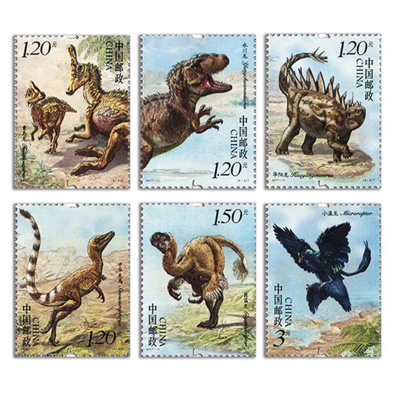 2017-11 , Chinese Dinosaurs , Miniature sheet , Souvenir Sheet . Post Stamps , Philately , Postage , Collection