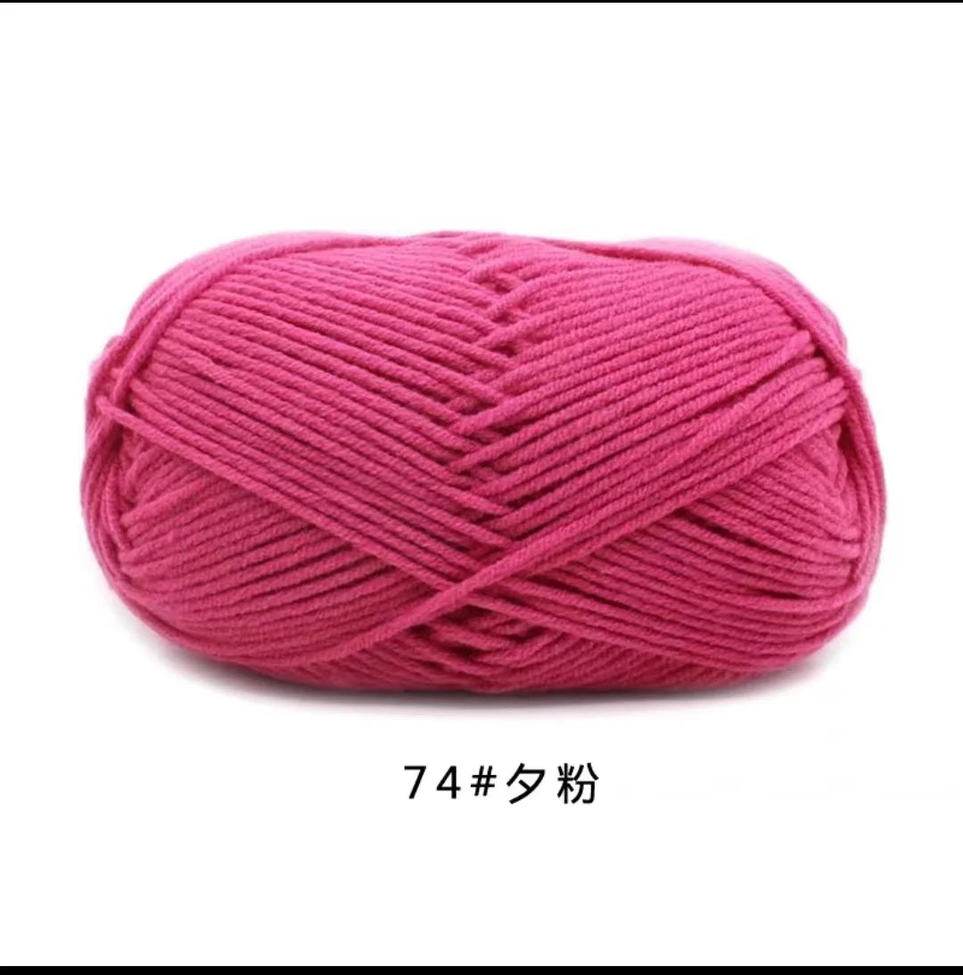 40-50g/Set 4ply Milk Cotton(80%) Knitting Yarn Needlework Dyed Lanas For Crochet Craft Sweater Hat Dolls At Low Price - 74