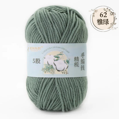 Crochet Yarn, 50g Milk Cotton Yarn, Soft Crochet Thread for Doll Clothes, Skin Friendly Yarn for Beginners, Warm Acrylic Croc