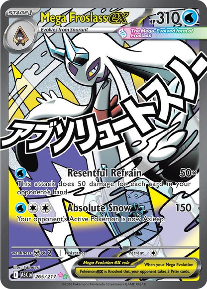 DIY Collection Cards 284/217 Self Made Single Card Classic Game Anime Card Gift Toy - 265-217