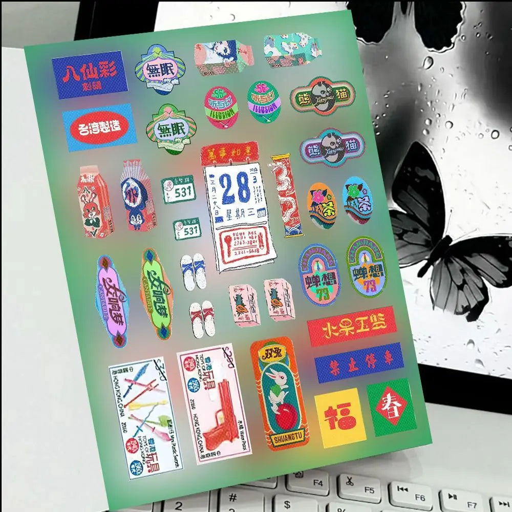 6sheets y2k Dreamcore Retro Hong Kong Weirdcore Style Collages Journals Diary Scrapbook Stickers