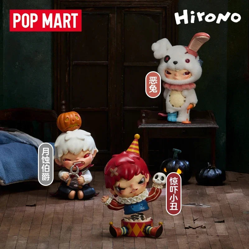 POP MART Hirono Monster Is Carnival Series Blind Box Guess Bag Mystery Box Toys Doll Cute Anime Figure Desktop Ornaments Gift