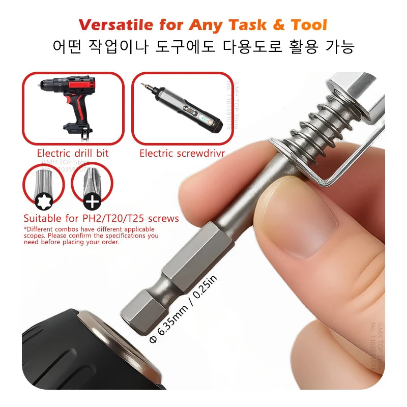 iLMH Spring-loaded Screw Holder Bit, Anti-Drop Screw Fixing Bit Power Tool Accessories, Drill Bit Holder for PH2 T20 T25 Scre