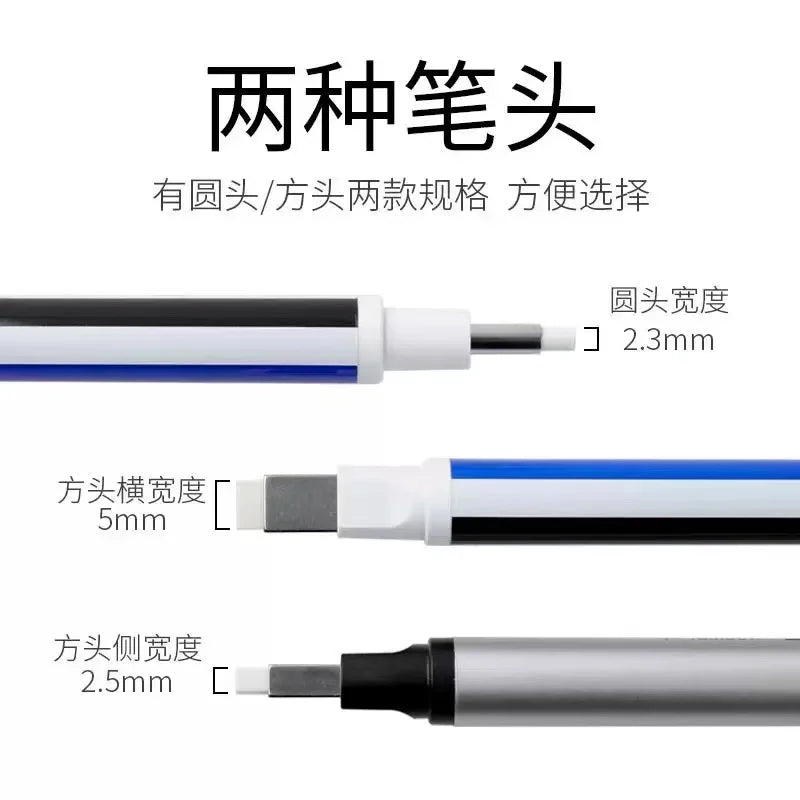 Tombow MONO Zero Eraser Flat / Super Fine Rubber Tip Pen Type Professional High Precision Pencil Eraser For Manga Highlight