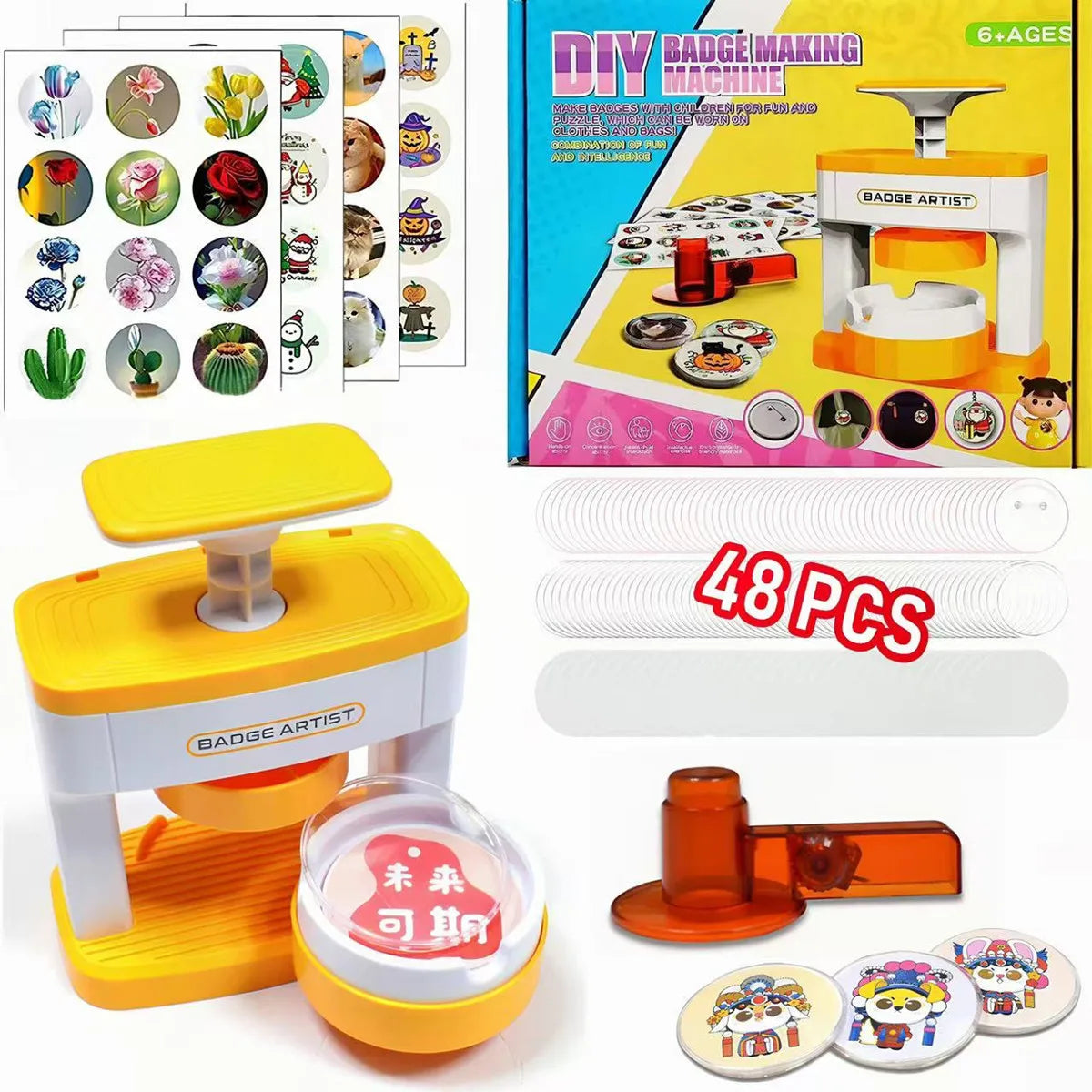 Kid Gift Badge Button Maker Machine Set, DIY Pin Button Press Badges Maker Machine with 48Pcs Button Parts+Picture+Circle Cut