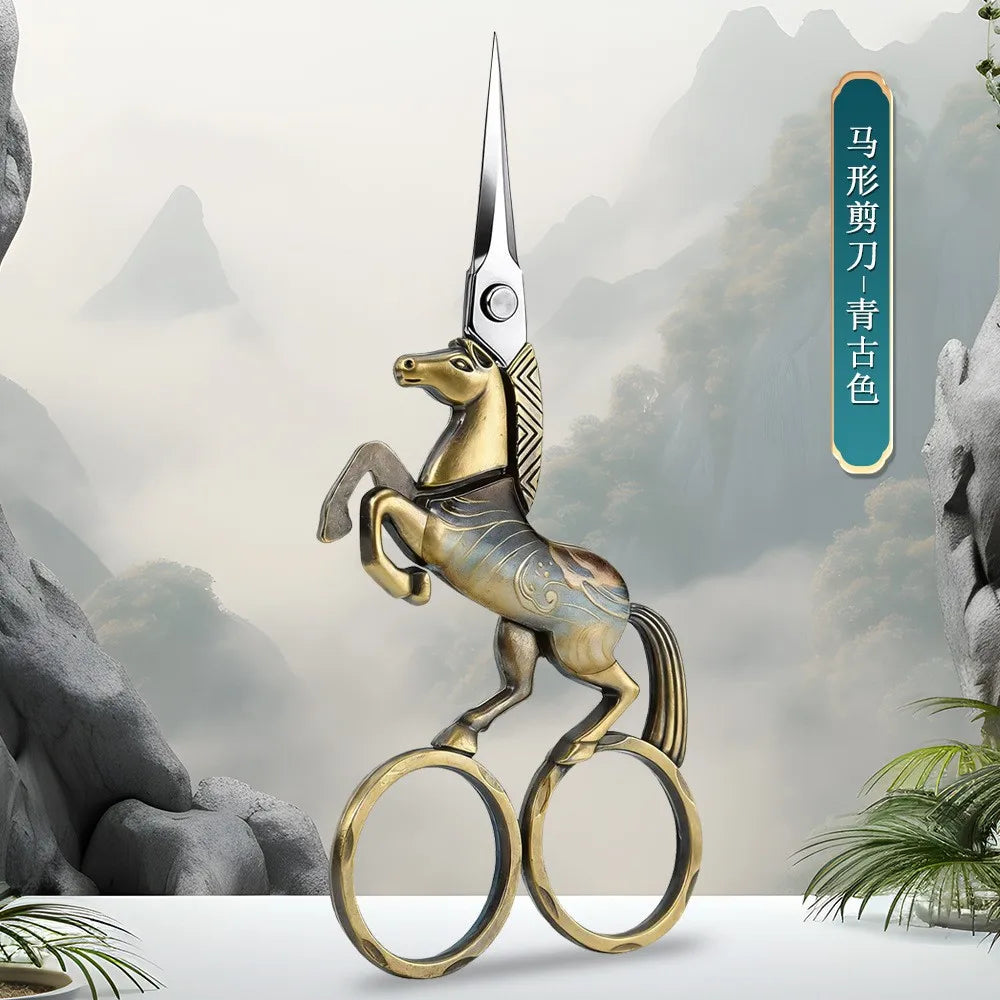 Vintage element horse-shaped scissors for cross-stitch, flower tea art, tailoring, thread trimming, and cutting - Q