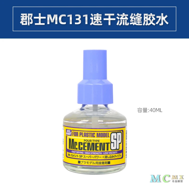 MR.HOBBY Mr. Cement Series Pour Type SP Adhesive/Decal Softener for Plastic Model Making Cement Glue Hobby DIY - MC131