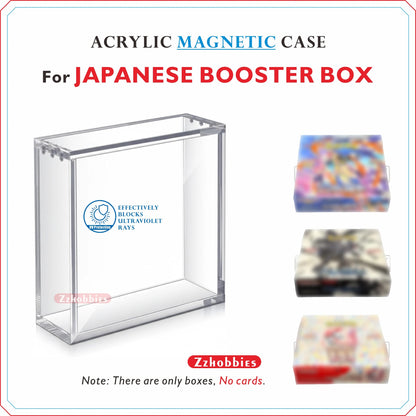 Acrylic Magnetic Display Case for Japanese Booster Box 5mm Clear Display Cases for Collectibles