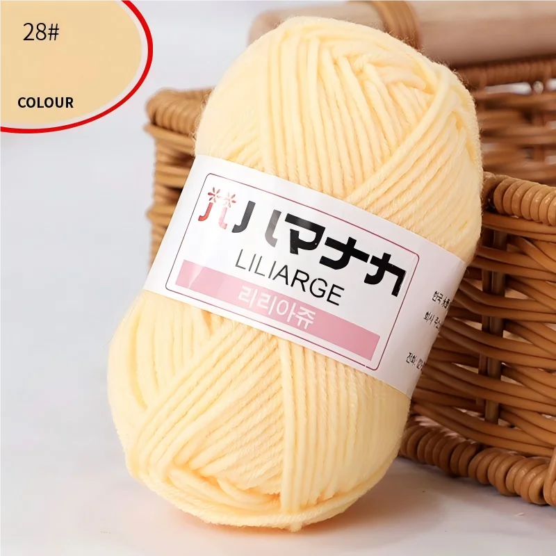 DIY Baby Milk Sweet Soft Cotton Knitting Wool Yarn Thick Fiber Velvet Yarn Hand Knitting Wool Crochet Yarn for DIY Sweater - 