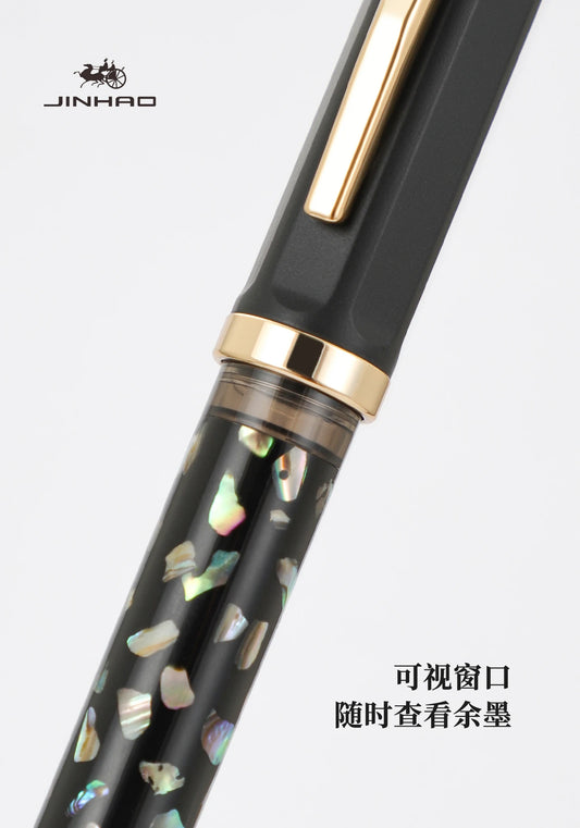 Calligraphy Pen, Smooth Writing, For Scrapbooking, DIY Crafts