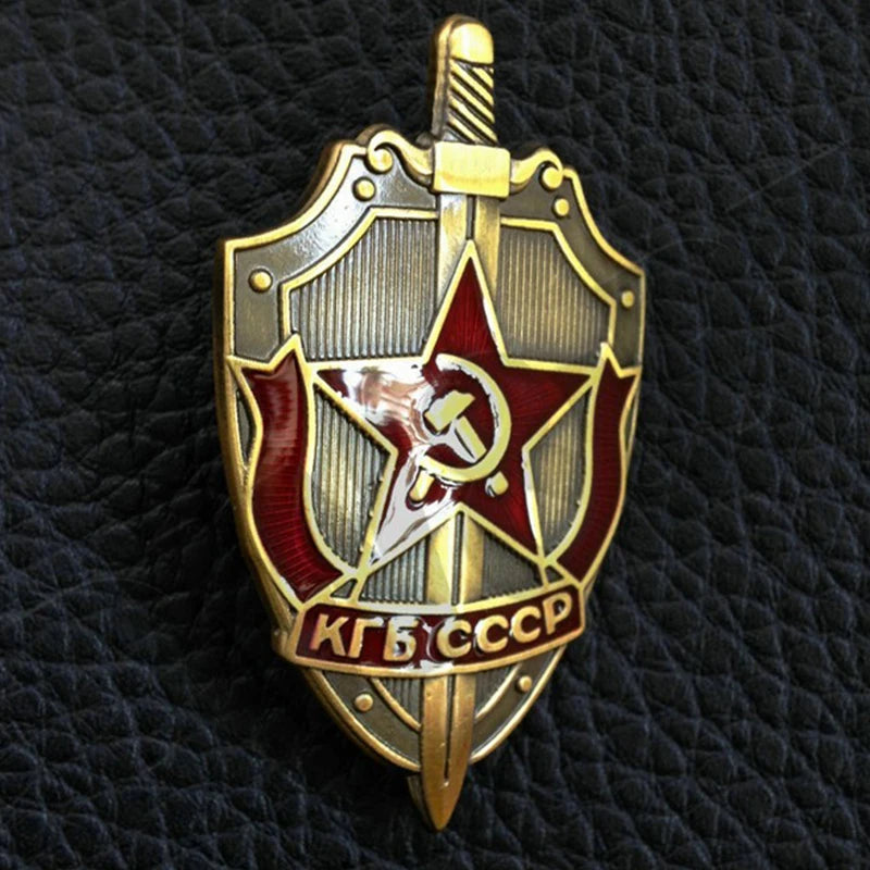 KGB- Komitet gosudarstvennoy bezopasnosti Committee for State Security Badge