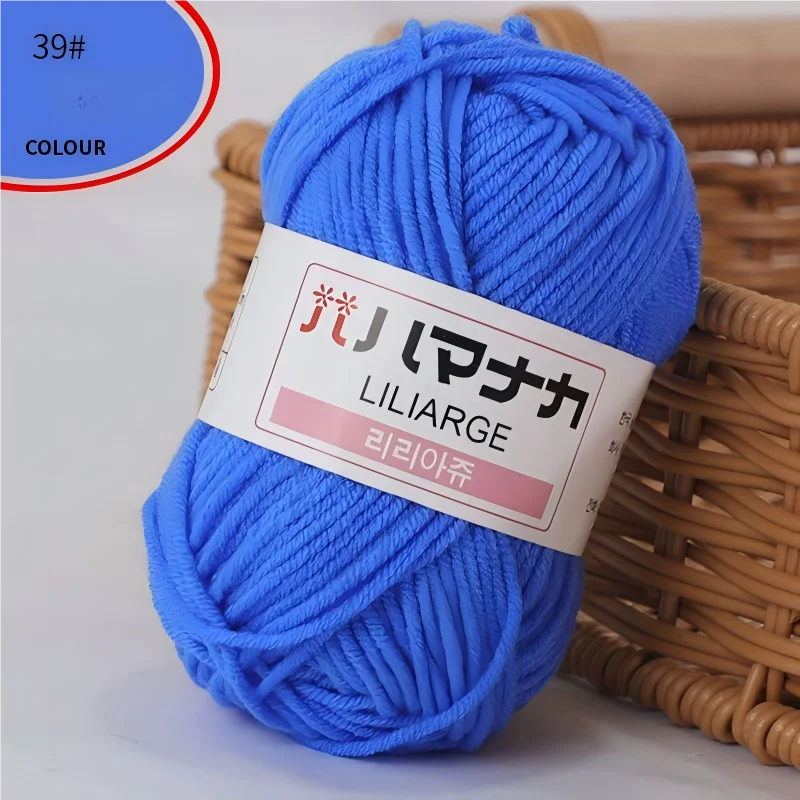 DIY Baby Milk Sweet Soft Cotton Knitting Wool Yarn Thick Fiber Velvet Yarn Hand Knitting Wool Crochet Yarn for DIY Sweater - 