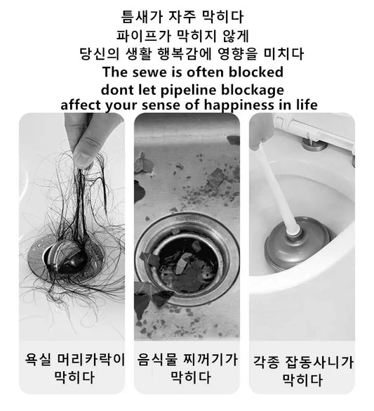 Pipe Dredging Brush Bathroom Hair Sewer Sink Cleaning Brush Drain Cleaner Flexible Cleaner Kitchen Clog Plug Hole Remover Too