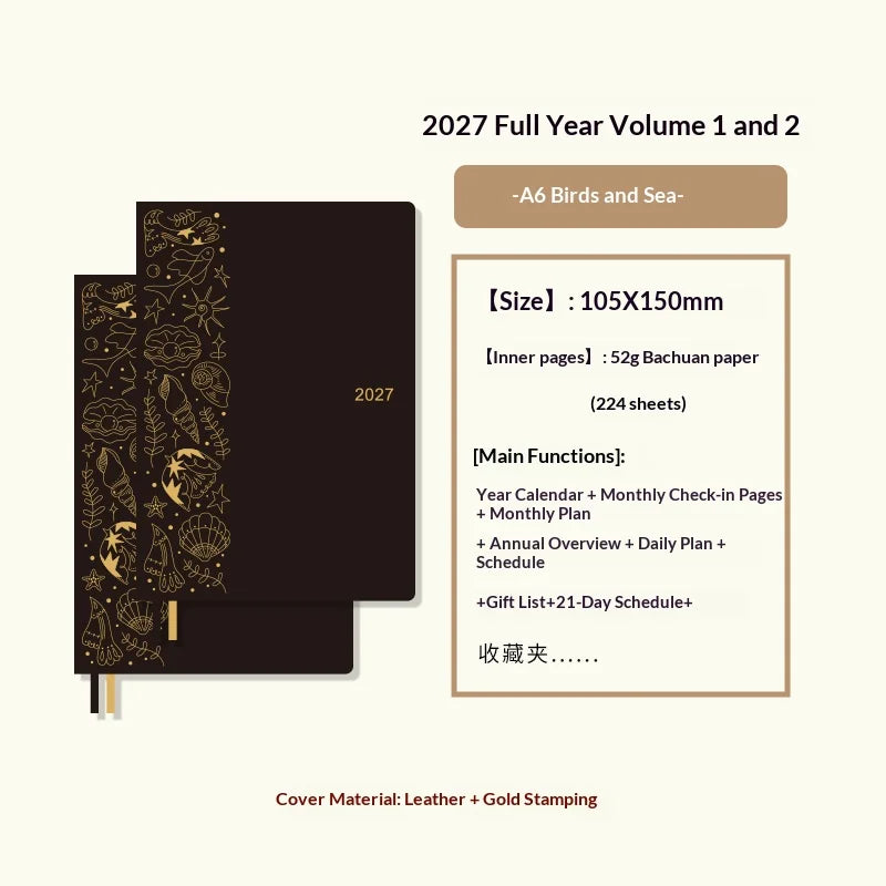 Kinbor 2027 Full Year A5 A6 Notebook Planner 52g Bachuan Paper Daily Journal Agenda Month Year Recrod Book Time Management Bo
