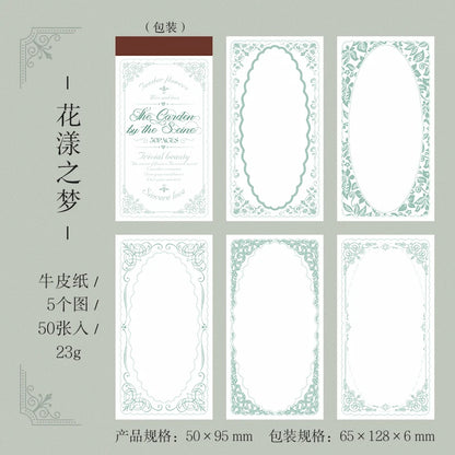 50sheets The Garden By The Seine Vintage Flower Border Memo Pad Creative DIY Journal Material Collage Stationery Note