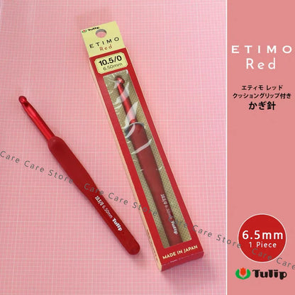 1 Piece Tulip Crochet Hooks Original Etimo Red Crochet Needles Tulip Hook Sweater Yarn Crochet knitting Hook - 1piece 6.5mm